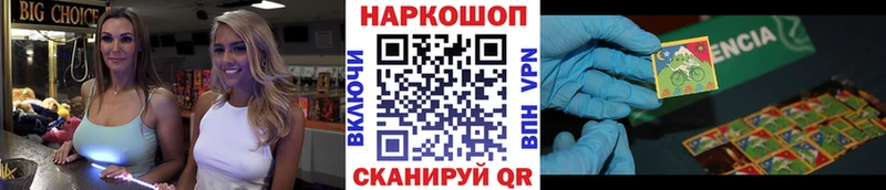 Все наркотики Кохма Псилоцибиновые грибы  omg ССЫЛКА  Канабис  ГАШИШ  Cocaine  A-PVP 