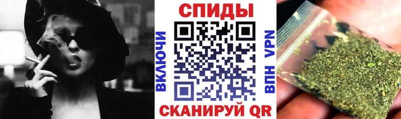Бутират бутик  Кохма 