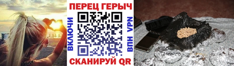Героин белый  OMG   Кохма 