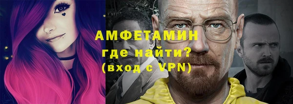 скорость mdpv Бронницы