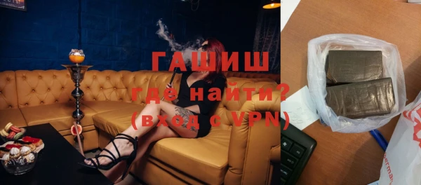 каннабис Богданович