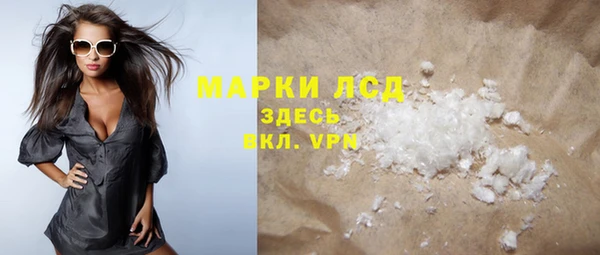 круглые Бугульма