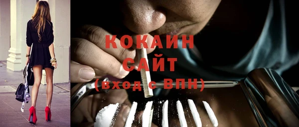 каннабис Богданович