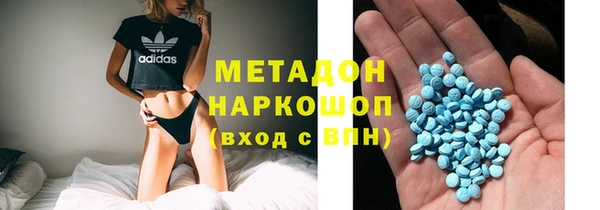 каннабис Богданович