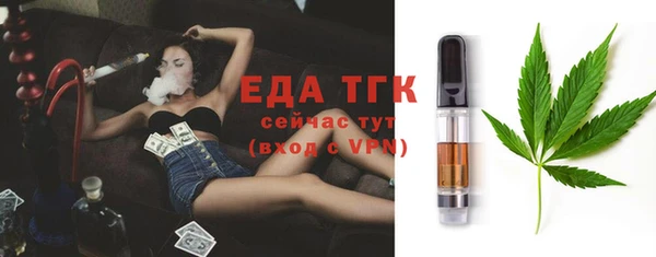 каннабис Богданович