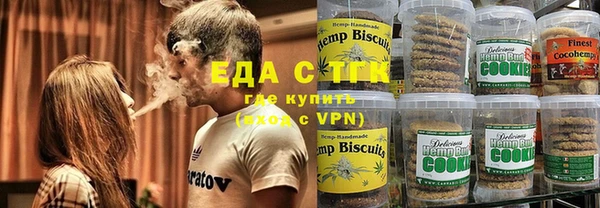 каннабис Богданович