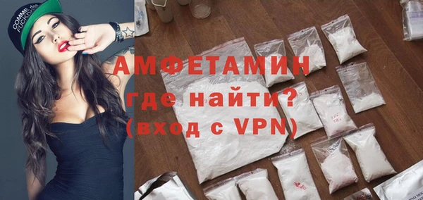 круглые Бугульма