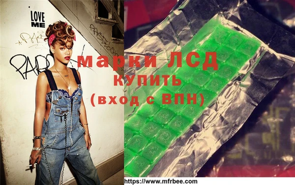скорость mdpv Бронницы