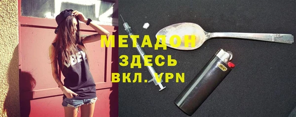 круглые Бугульма