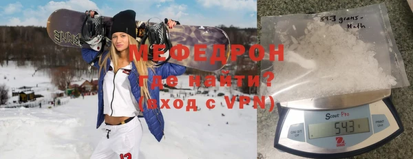 каннабис Богданович
