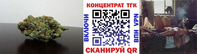 ТГК вейп с тгк Кохма